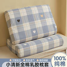 2025�¿�����z����һ���b100ȫ��40x60�΂���ͯС���^��30x50