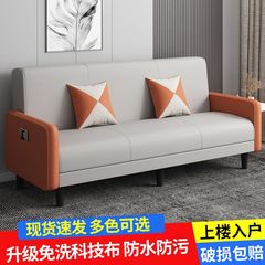 ファブリックソファ 小型折りたたみソファベッド 両用多機能リビングルーム レンタルアパート シングルおよびダブルソファ