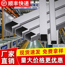 伟吉铝合金线槽明装方形明线线槽电线走线槽隐形地面墙面穿线金属