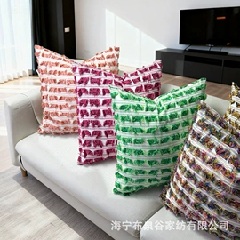 抱枕套;沙发垫/套;桌旗