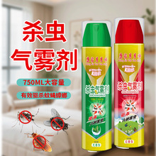 �������l��750ml�x���F�������҃Ț��x���Ü��nω���Λρ���F��