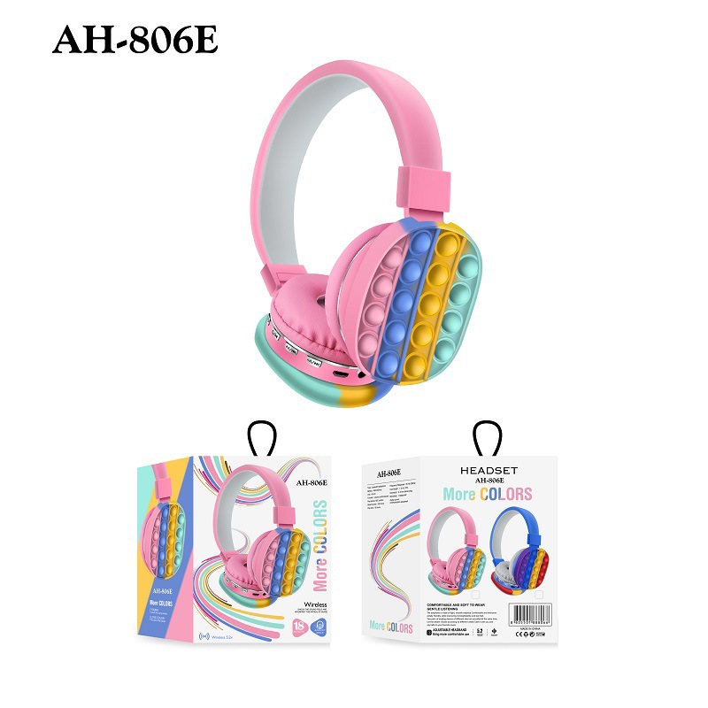 微信图片_20210712193403