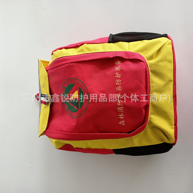 森林消防防火防护装备包防火双肩包应急抢险救援灭火防护包