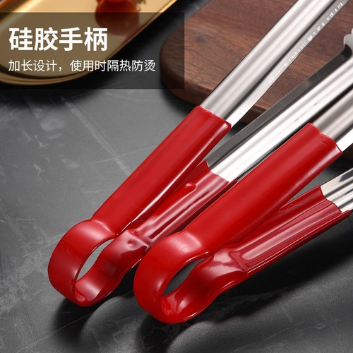 Stainless steel food tongs barbecue tongs household bread tongs kitchen meat tongs self-service steak tongs