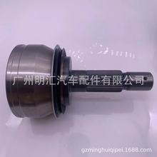 43460-80033�����ڷ��ﺣ����˹KUN26ǰ�����������������������