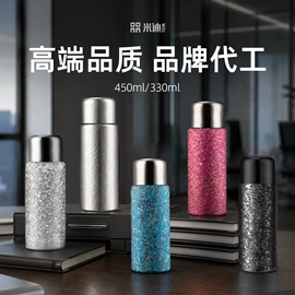 保温杯;吸管杯;随手杯