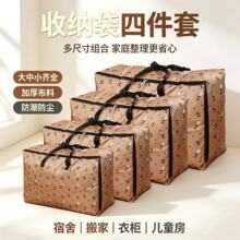 �Ӻ�Y�����Ӱ���ô�������ᾎ�����������·������ռ{���ռ{��