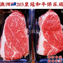 ����203��ţ�ʹڴ��������ţ���ϲ�ѩ����ţ������˹���