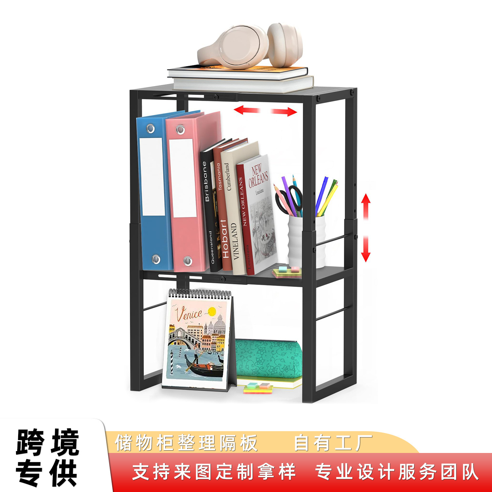 Amazon School Office Gym Storage Cabinet Rack Storage Cabinet Organizer Metal Adjustable Width and Height