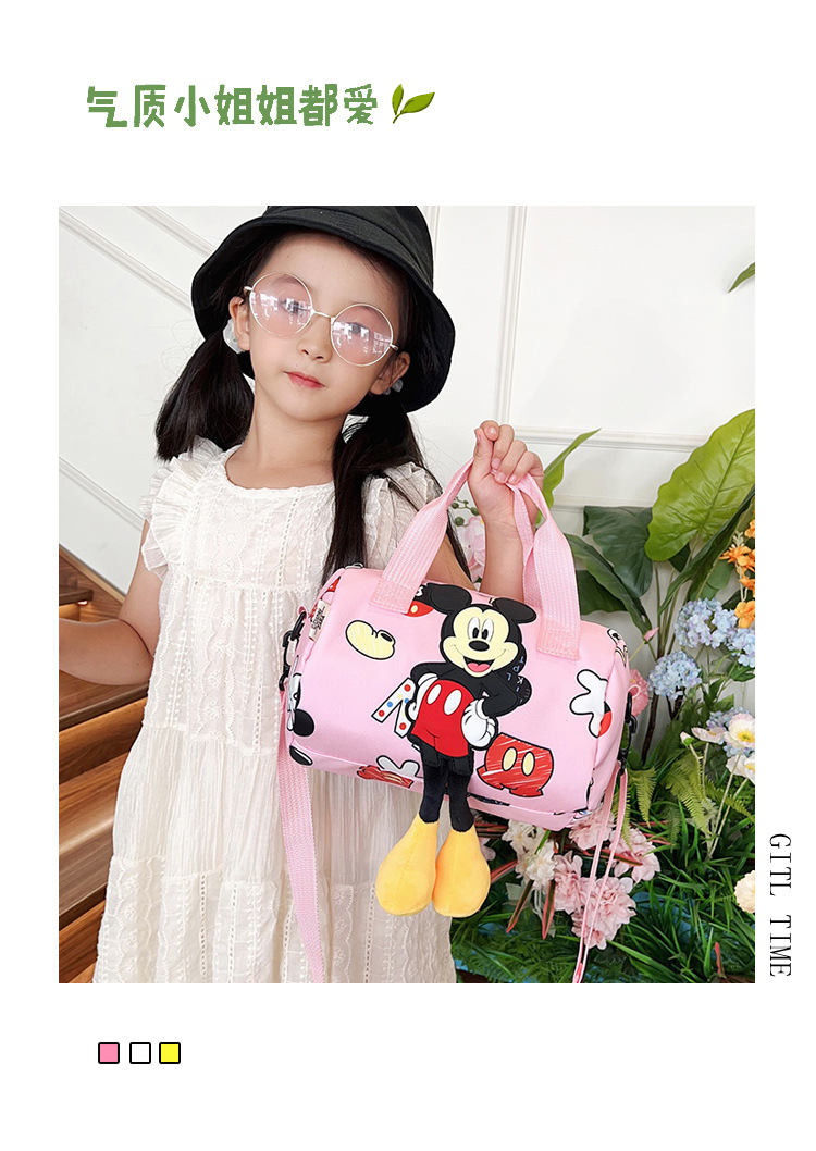 In 2024, the best-selling children's bags will feature cute Mickey Mouse-patterned bowling bags for girls, casual hand-held shoulder bags, and a unique style full figure