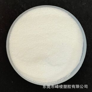 Acrylic PMMA powder 200 mesh ultra-fine powder high molecular weight nail polish cosmetics special crystal powder
