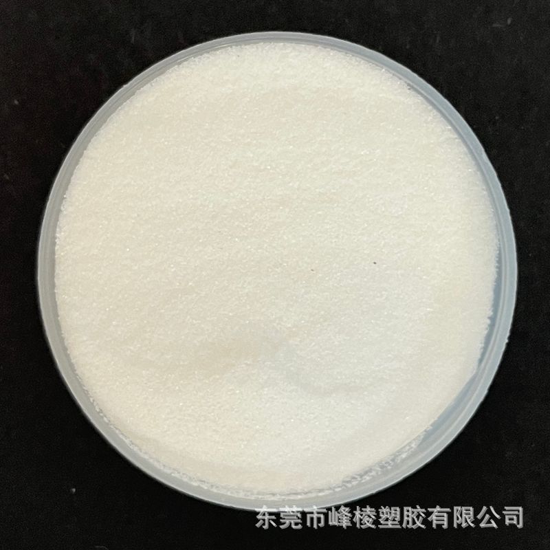 高純度バスフTPU粉末50-1000目超微細粉末高粘度ホットメルトインク材料|undefined