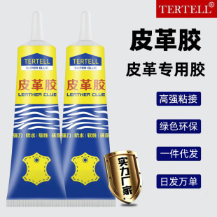 �S��ֱ�Nܛ��͸����ˮƤ���z���l�S���l�ײ��lӲճܛƤ�X����Ƥ��