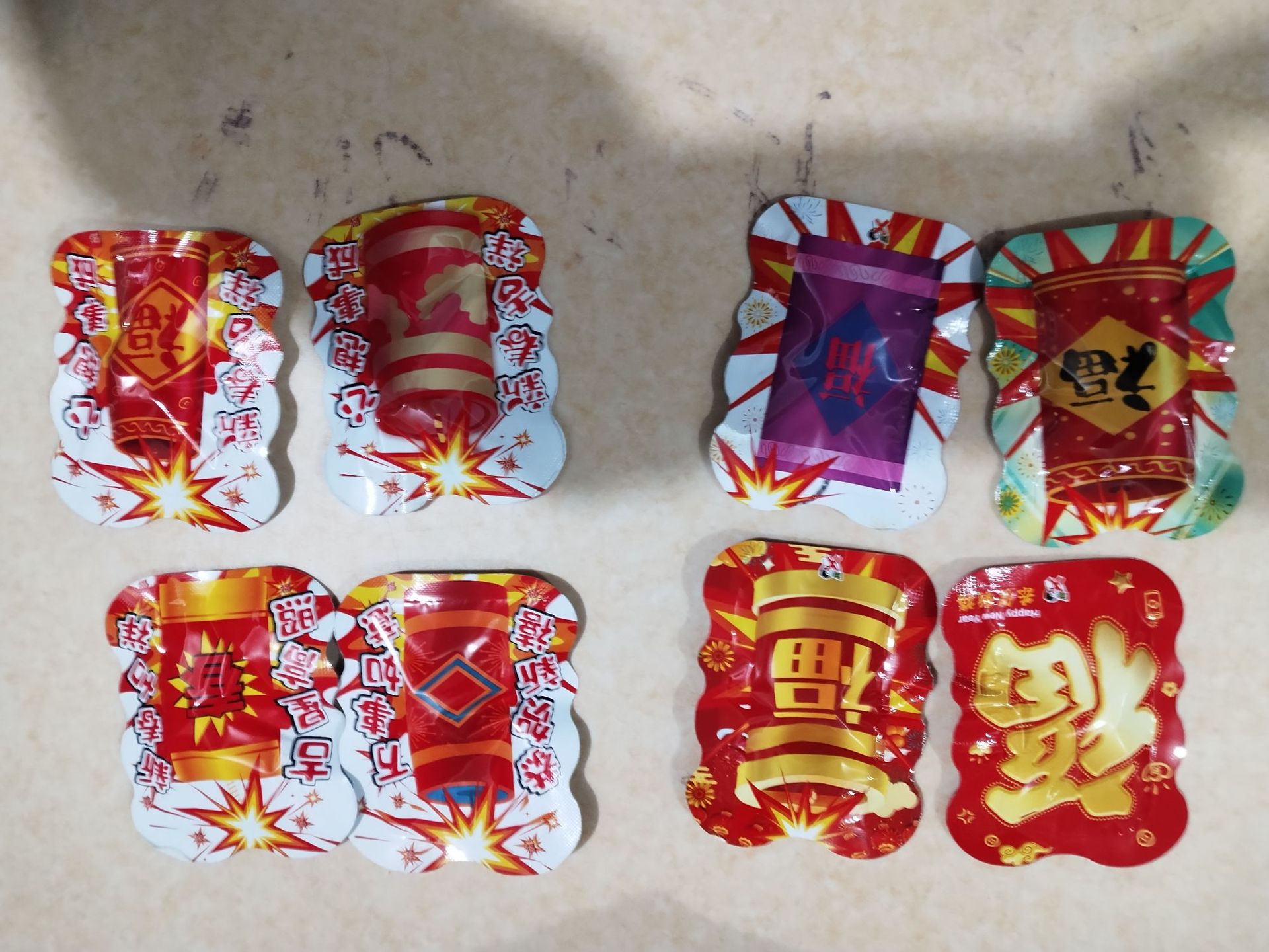 微信图片_20260107140422_243_195.jp