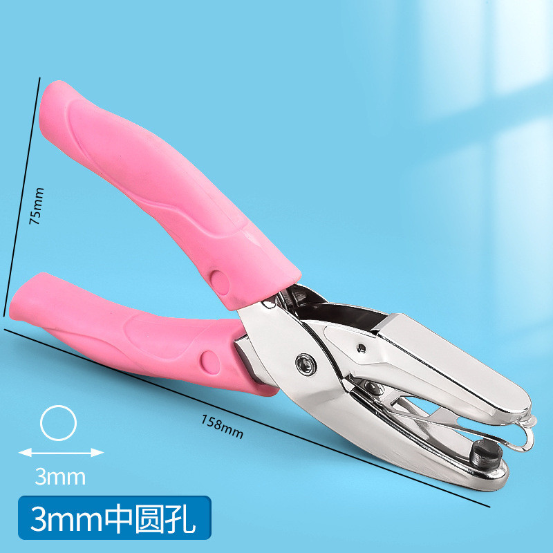 Punzonadora astronómica al por mayor pequeña perforadora de archivos de un solo orificio de metal