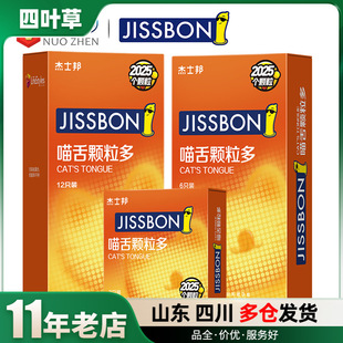 ��ʿ�������w���������12ֻ���˷���Ӌ����Ʒ��ȫ�����lһ�����l