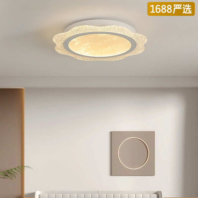 [Seleccionado cuidadosamente] Moderno y simple 2025 nueva lámpara de techo, lámpara de habitación atmosférica, protección ocular de espectro completo, lámpara Zhongshan