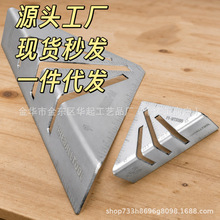 �羳����վFireball Miter Squareб���K�׳������F�ߘ�ӛ��