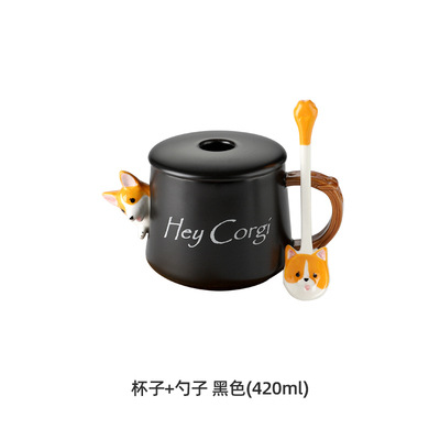 Cerámica creativa animal lindo taza con tapa cuchara hogar pareja hombres y mujeres taza de café Corgi regalo
