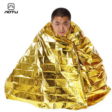 急救毯救生毯保温毯防晒毯地震户外野外生存保命毯 210*160CM金色