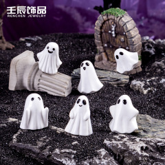 创意万圣节飘飘幽灵实色桌面摆件diy 树脂工艺装饰品配件萌粒摆件