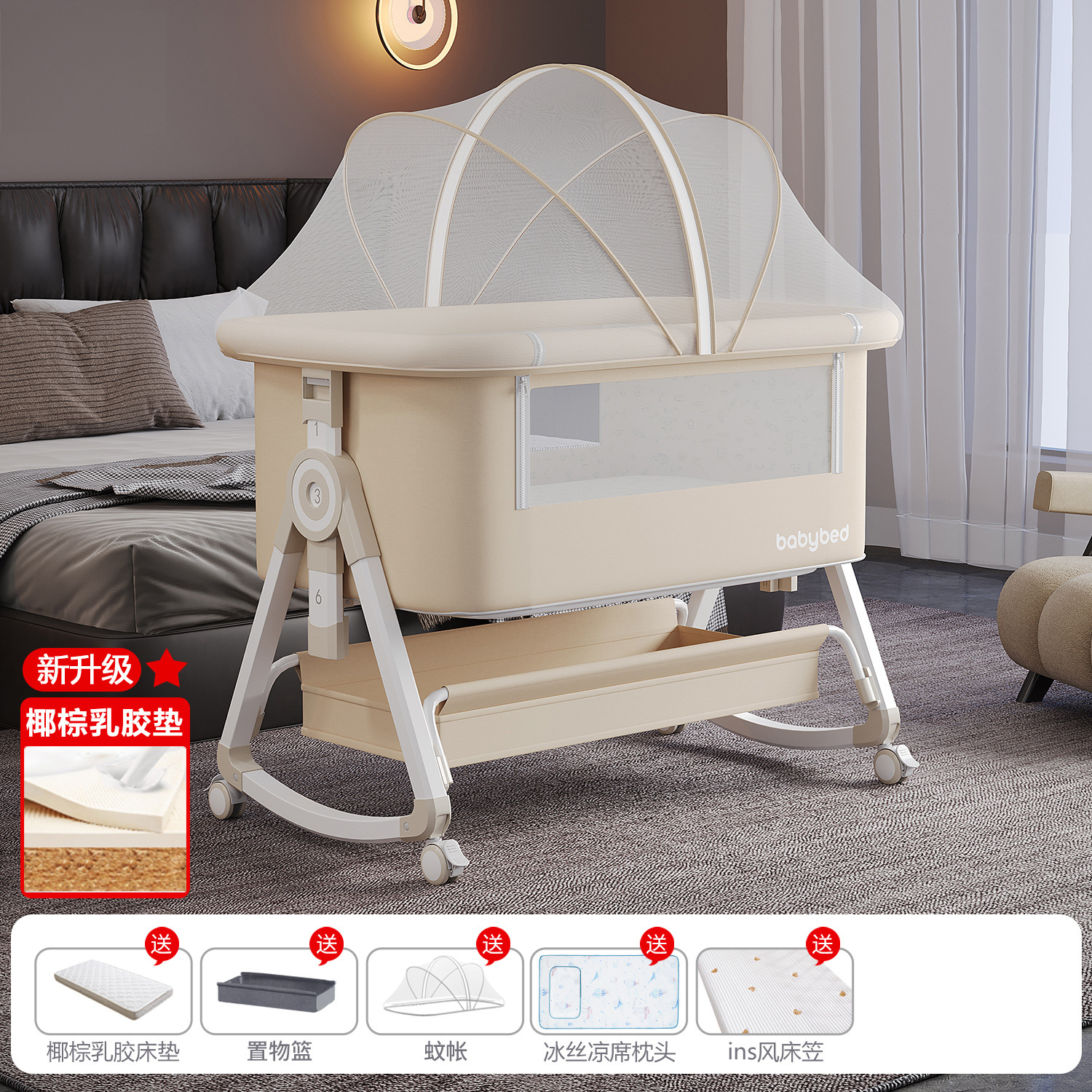 Cama para bebés, cama de empalme grande, cama móvil y plegable portátil, cama de cuna para bebés ajustable, cama BB anti derramamiento de leche image 11