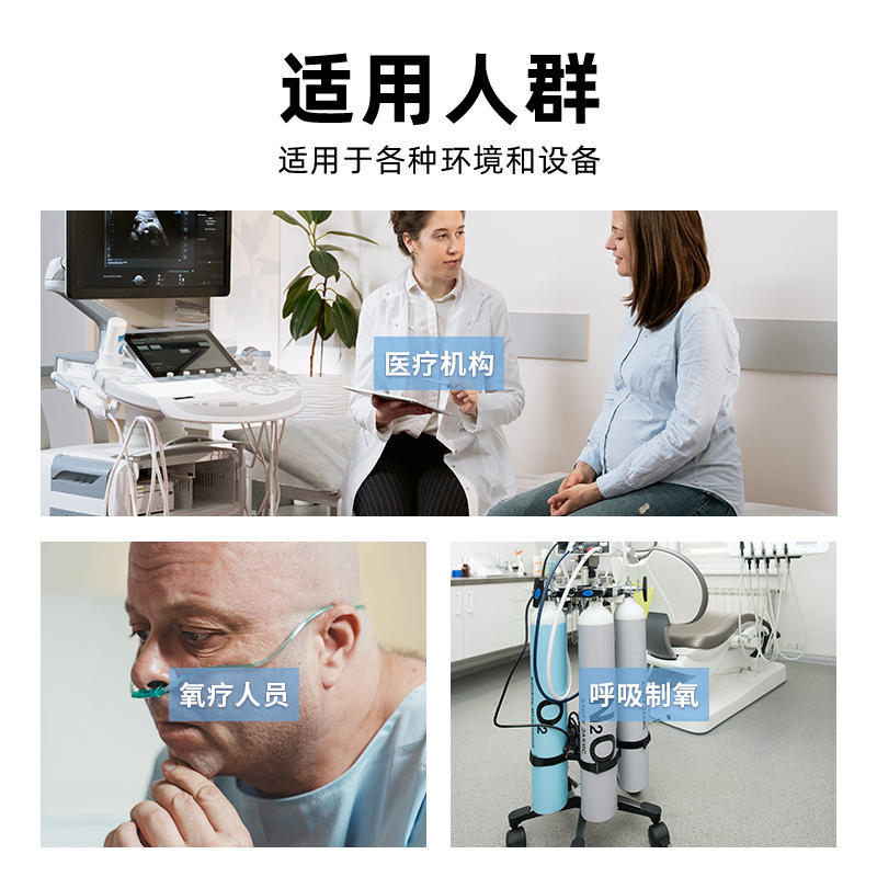 Disposable sterile double nasal oxygen tubing for medical use, oxygen delivery system, home oxygen supply hose, individually packaged.
