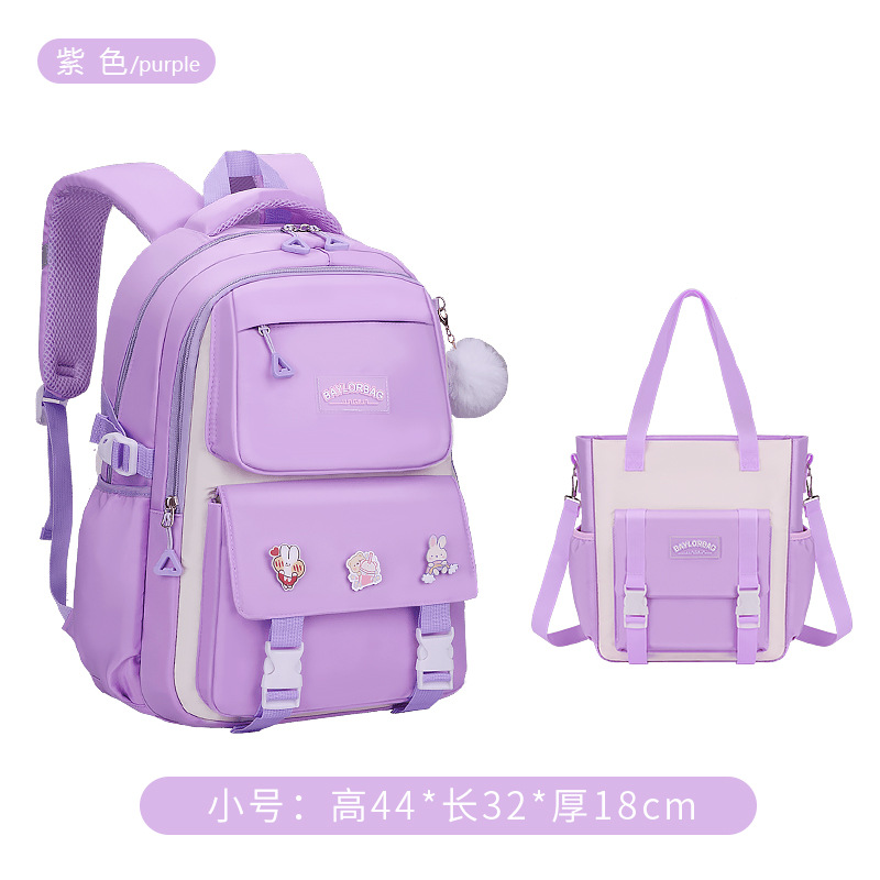 Mochila morada + bolsa de recuperación tamaño pequeño grado 1 - 4