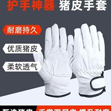 ��Ƥ�纸벻���������Ƥ������ĥ��͸�����̸��Ⱥ���ά�޻�е˾��