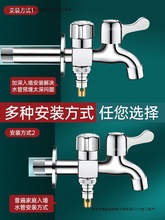 �����^�p�_�ԄӼ��L�p��ˮˮ�y��һ�փ���ϴ�Cˮ���^ֹ���]