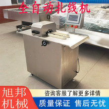 ���c�����c���������C �i���c�ֶδ�Y�C ȫ�Ԅ��p·��·�����O��