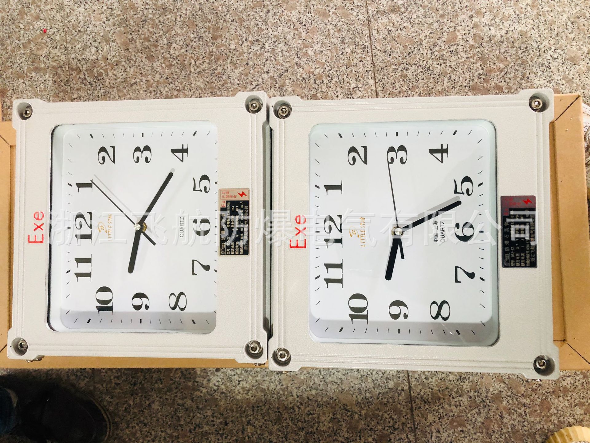 һszʯӢӳɽ10bs201ϵм۸bsz2010-Ӧ