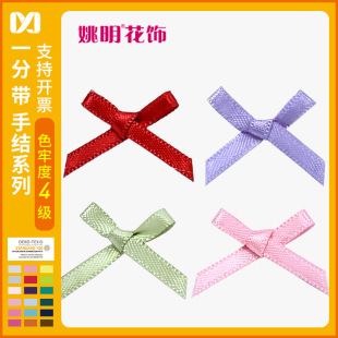 Ҧ���������Sֱ�N�ֹ�����   �ֽYͯ�b���·��bС���Y�C��