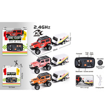 1:64���R��+�ϰ�羳�b��2.4G�Ͻ�܇���������ɫ���b