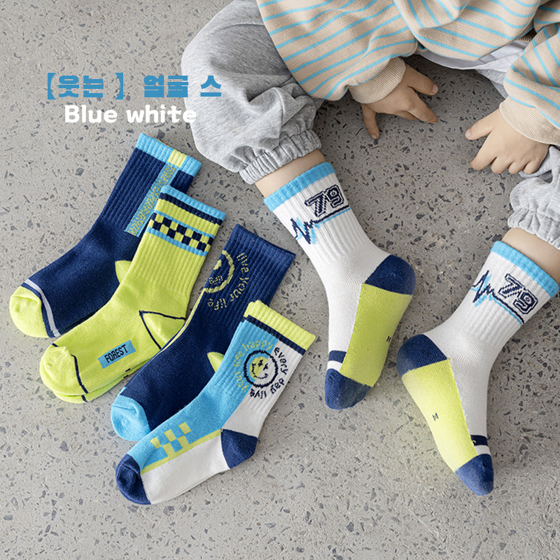 fashionable children's sports knee socks for boys