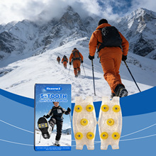 HOZONEX���X������צ ����ѩ�ص�ɽ�����ι�ץ�ر�yЬ��Ħ���