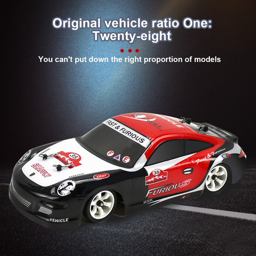 New product Weili K969/K989 remote control car 1:28 rechargeable four-wheel drive drift/rally car high-speed car toy