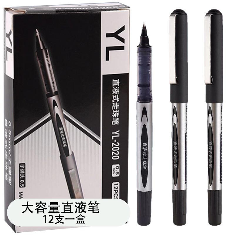 12-piece box
