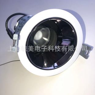Philips Professional Spotlight Greenspace Flex Rs378Z M55 D78 R-R Aj D
