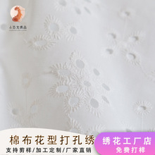 ȫ���U�մ�׽����޲����������B��ȹ�Y���鼆Ů�b�̽��������w��