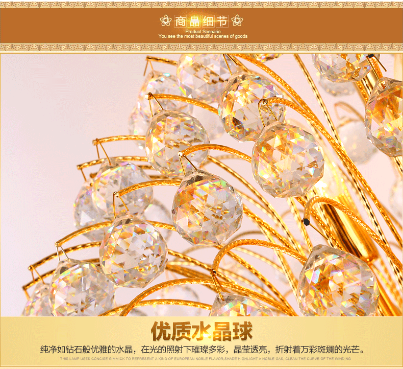 MANOY YUHOUSE 复式楼大吊灯欧式别墅客厅水晶灯现代简约轻奢大厅中空挑高长吊灯