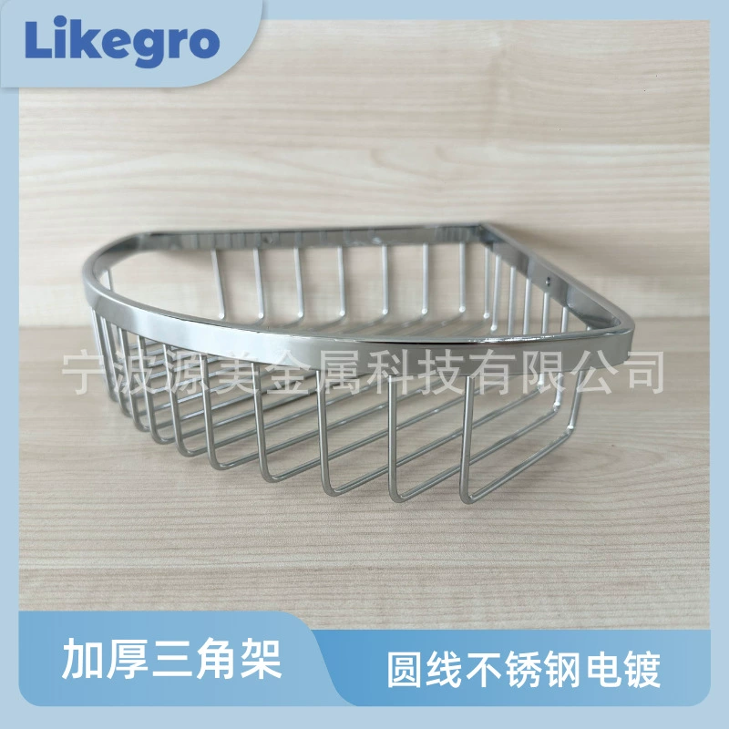Изготовленная на заказ нержавеющая сталь хромированная сетчатая корзина треугольная рама для хранения