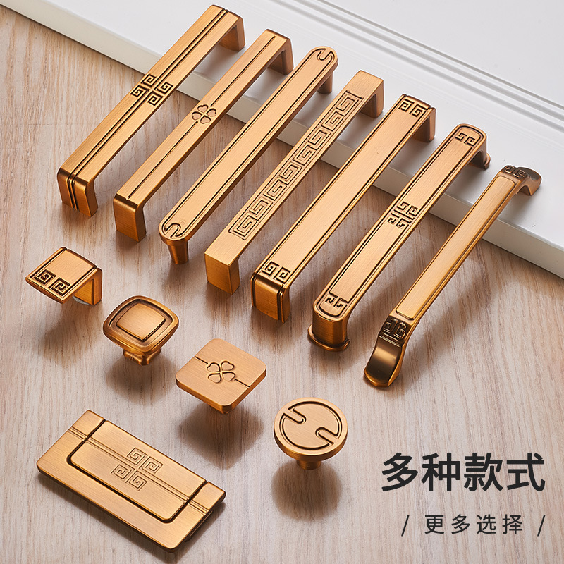 Estilo chino de la manija de la puerta del gabinete muebles armario de la manija amarillo Antiguo Gabinete gabinete cajón antiguo retro pequeño mango de un solo agujero