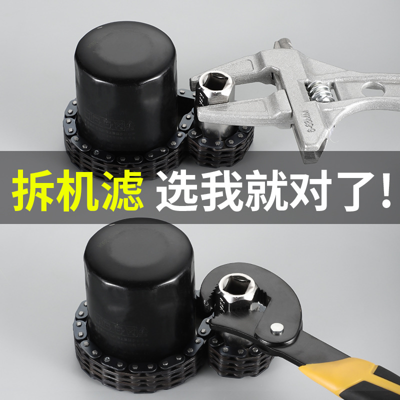 mano de la máquina de doble cadena de alto par industrial cóncava cuadrangular 1 / 2 mano de la máquina de doble cadena ajustable general de estilo alemán