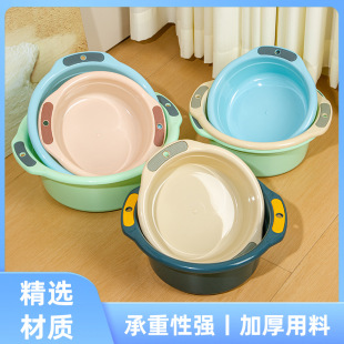 Ę����������p����Ӻ�Ӵ�ϴ��ϴ������ˤ�W������ϴĘ�����_��