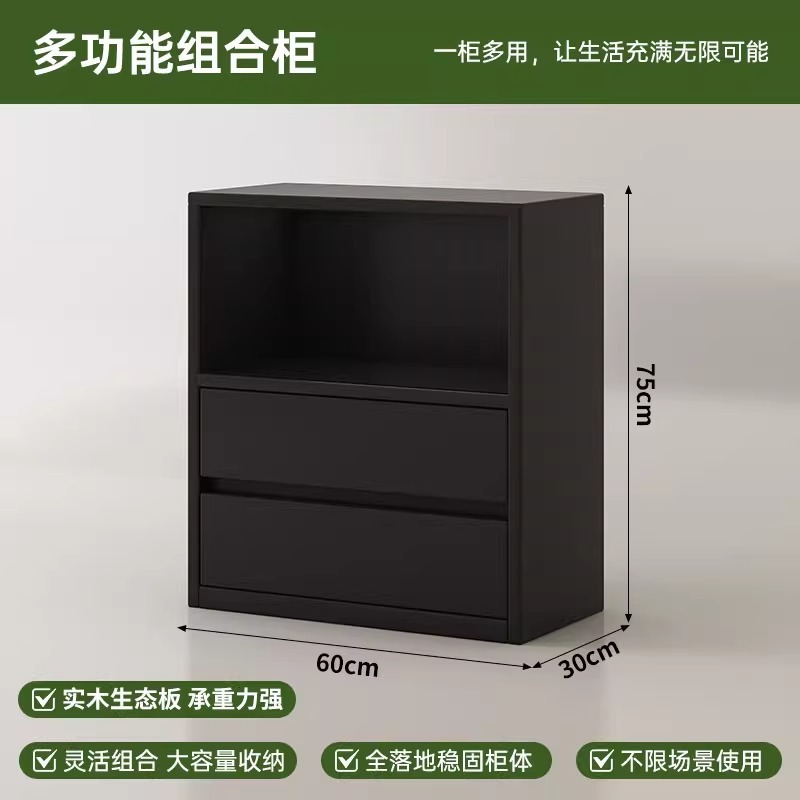 家用书架落地置物架客厅轻奢黑色收纳柜多功能组合柜储物书柜矮柜|undefined