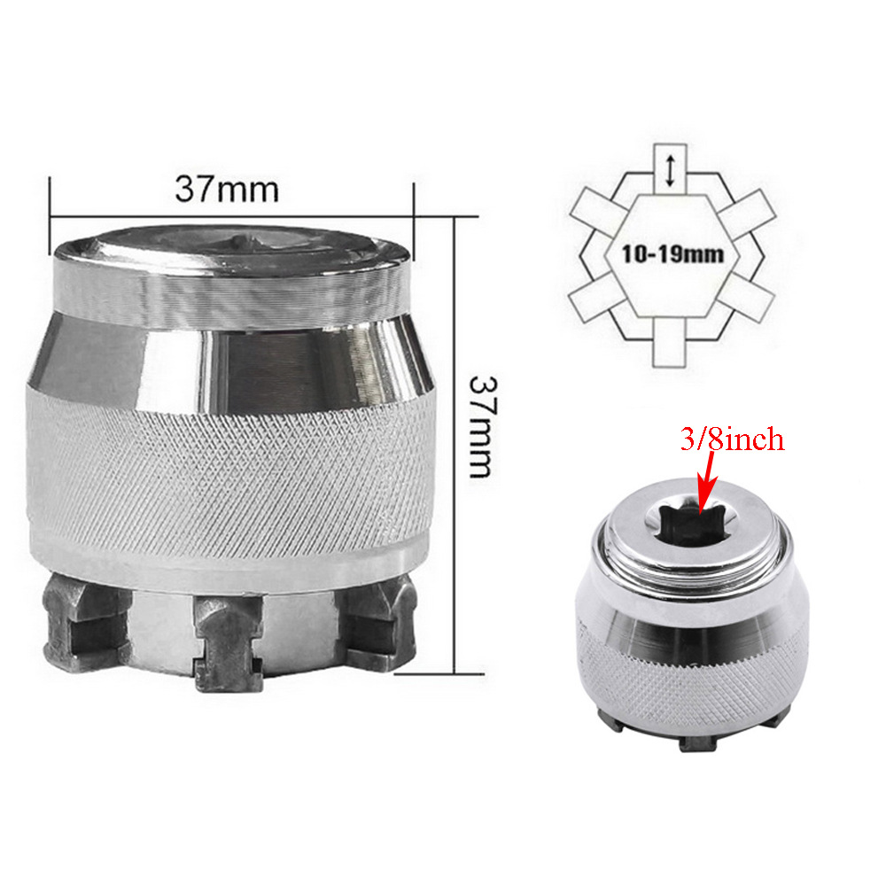 万能套筒魔术扳手多功能棘轮快速扳手德国魔术扳手螺丝套筒