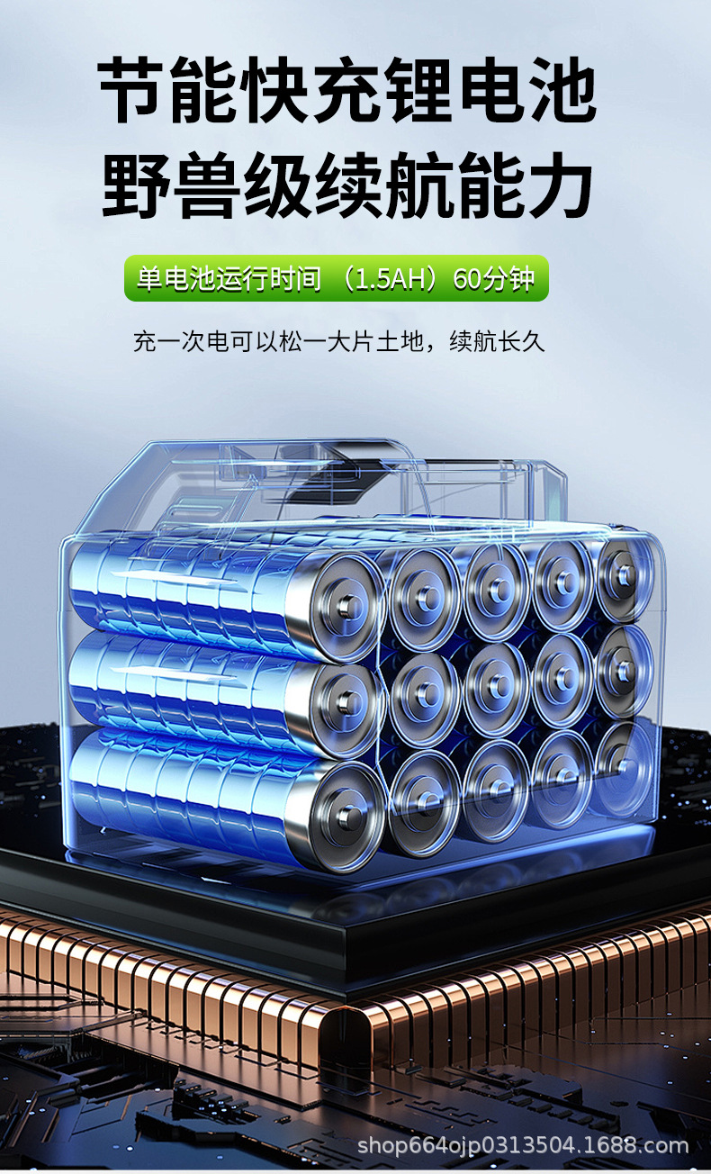 详情页_08.jpg