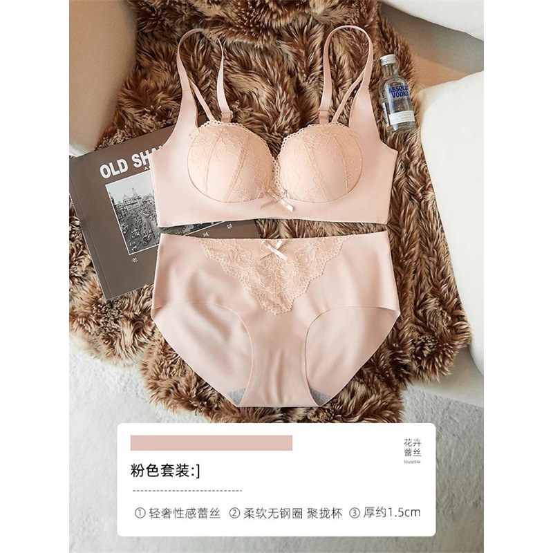 261 rojo año de nacimiento melocotón pecho crujiente pequeño pecho push up soporte superior sujetador de elevación sujetador ajustable sin anillo de acero