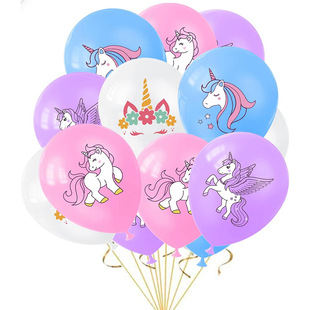 Unicorn theme balloon birthday party decoration scene layout supplies 12-inch latex cartoon balloon suit